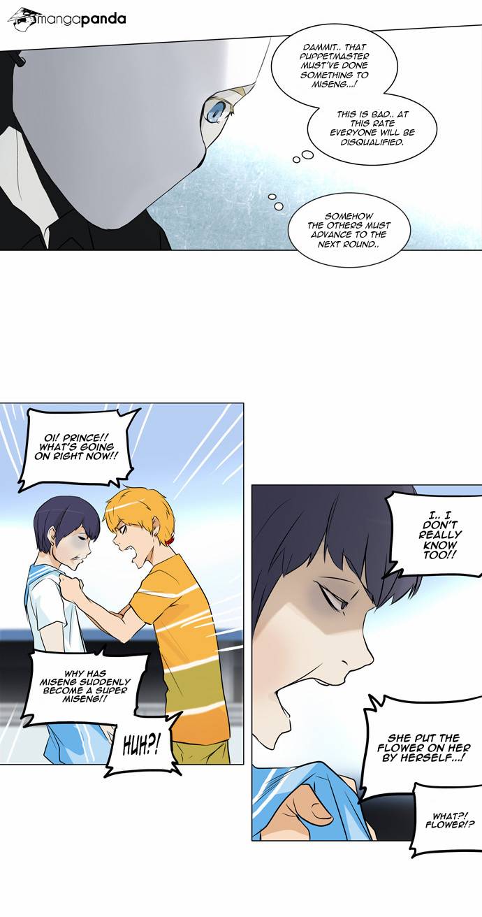 Tower of God Chapter 150 image 05